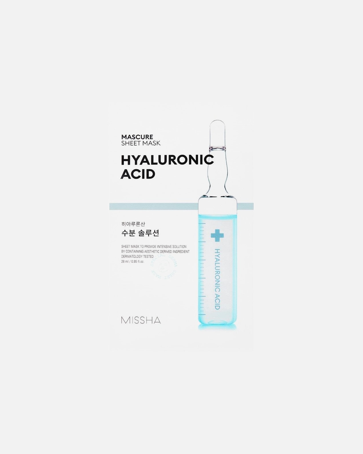 Missha Sheet Mask Mascure Hydra Solution Sheet Mask 27 ml