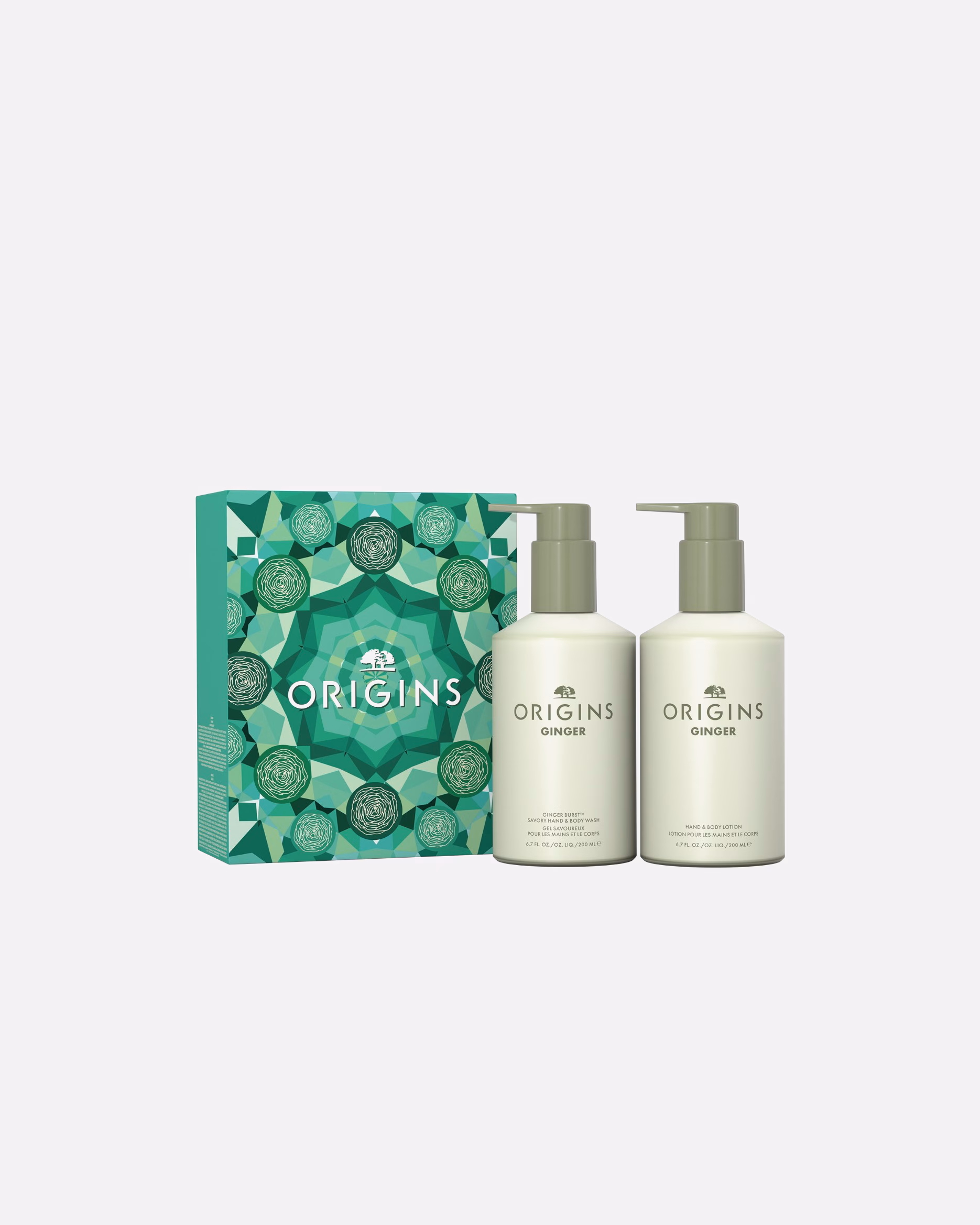 Origins Body Care Set