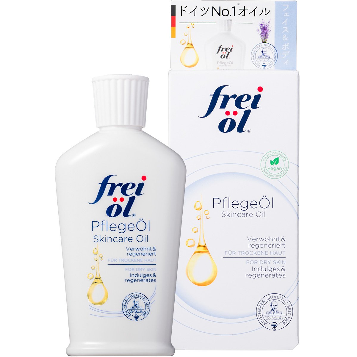 freia Frei öl Nourishing Oil 30 ml