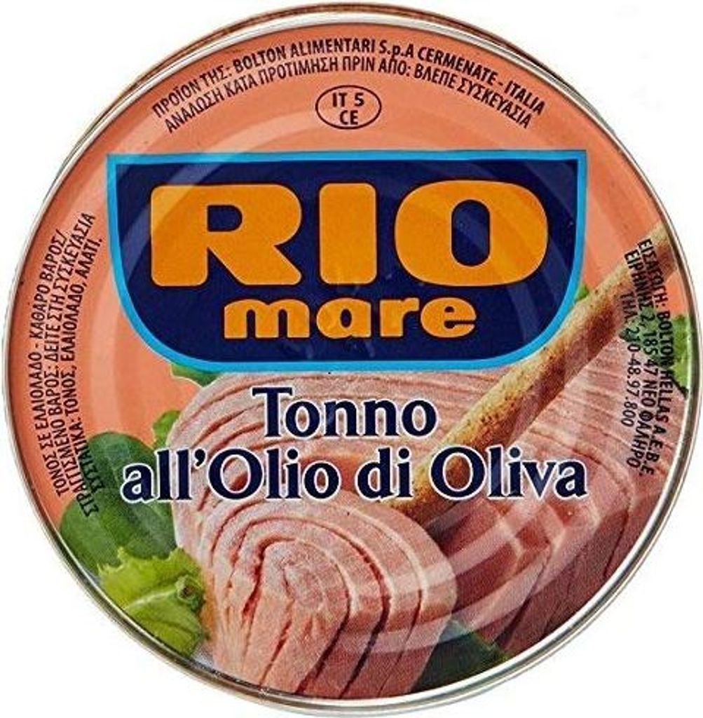 12x Rio Mare Tonno olio di oliva 240g Tuna in Olive Oil 2880g
