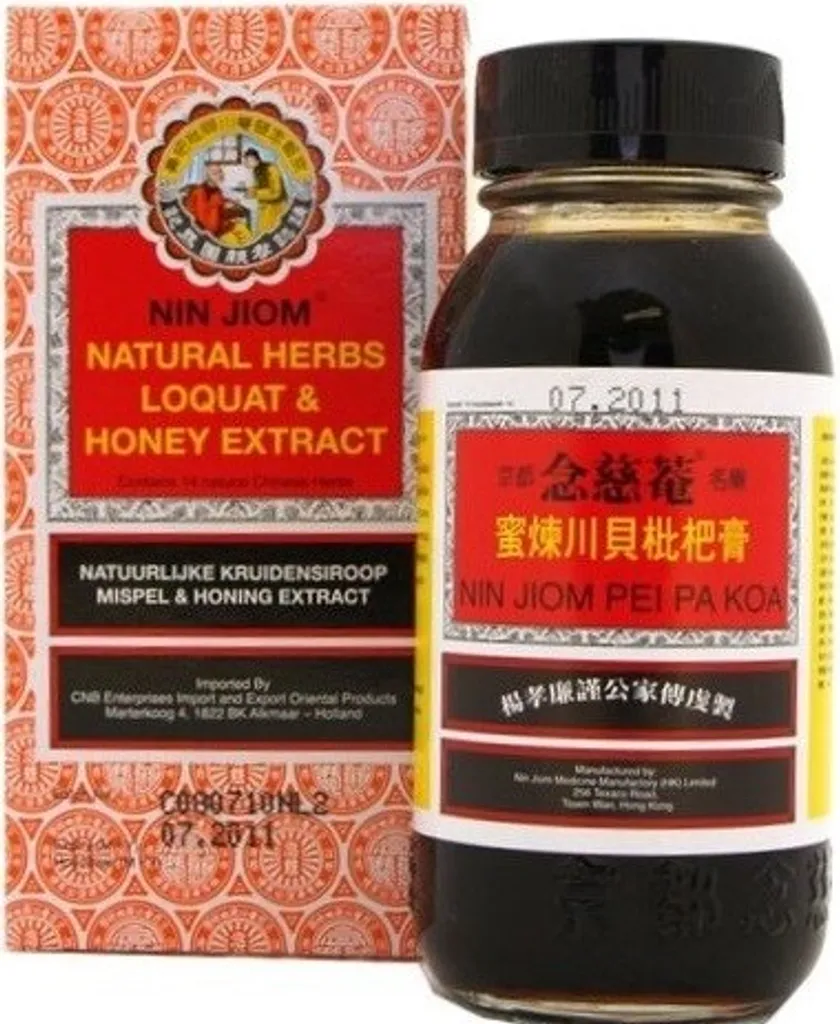 [ 150ml ] NIN JIOM PEI PA KOA Honey, Medlar Herb Syrup, contains 14 herbs