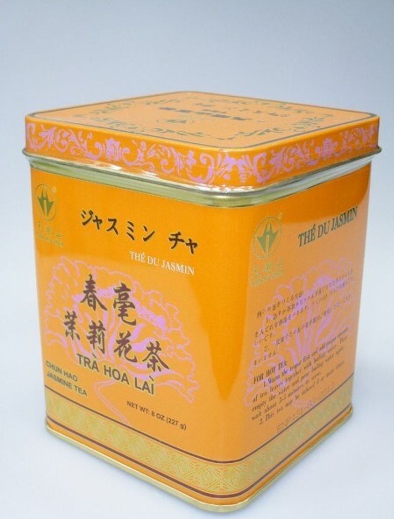 THS [ 227g ] TIAN HU SHAN Green tea with jasmine / jasmine tea / CHUN HAO JASMINE TEA