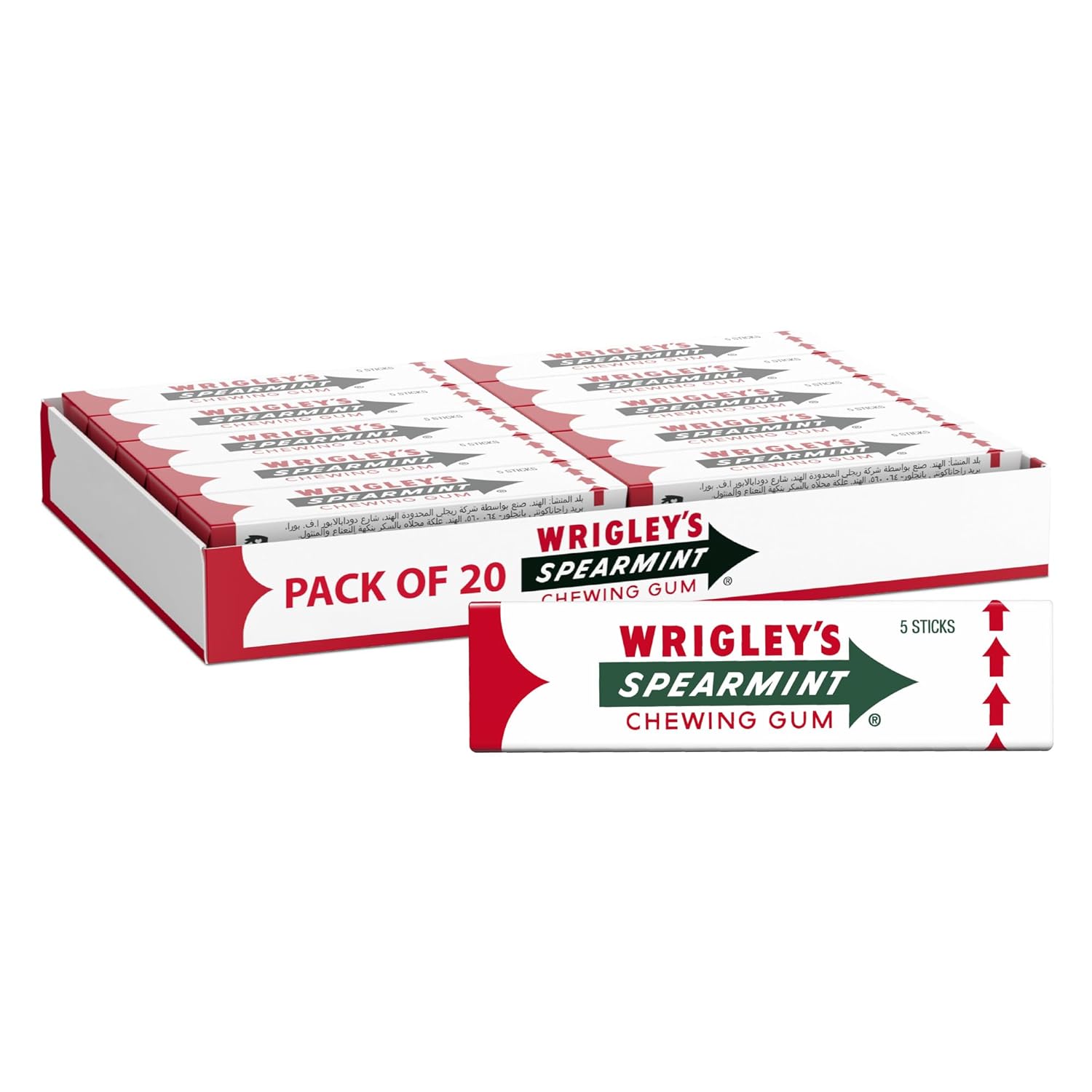 Galaxy Wrigley\'s Chewing Gum Spearmint 13g Pack of 20