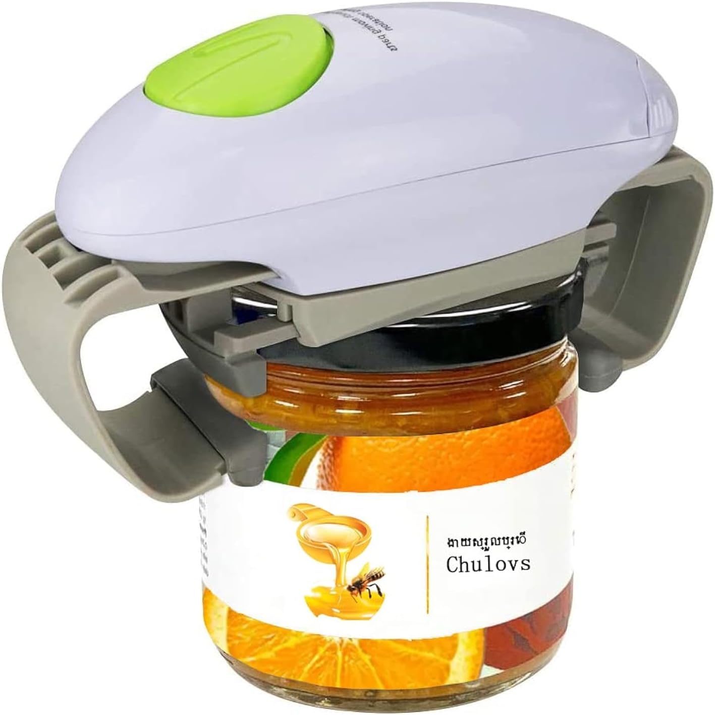 Chulovs Electric Can Opener, Kitchen Helper, Heavy Duty Automatic Can Opener for New Sealed Jars, Hands Free Can Opener with Less Effort to Open (White)