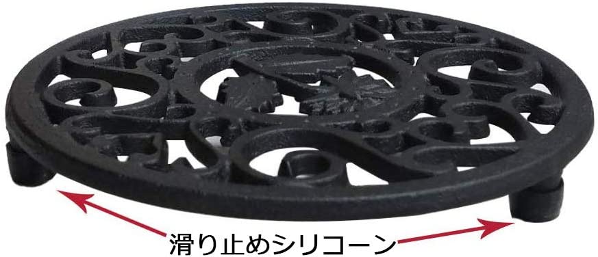 Webao Trivet for teapots, cast iron trivet for kitchen or dining table, floral pattern, 13.5 cm