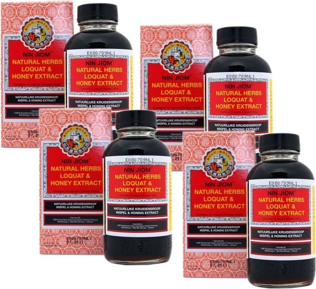 [ 4x 300ml ] NIN JIOM PEI PA KOA honey, medlar herbal syrup, contains 14 herbs 1200 ml