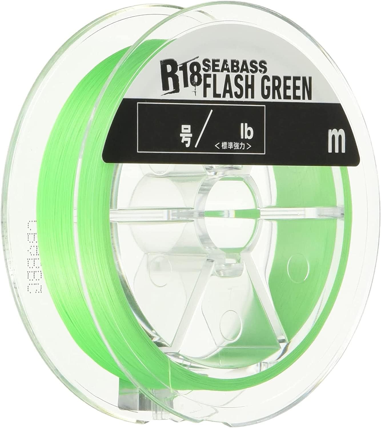 Seaguar R18 Seabass 150 m PE8 Braided Japanese Line