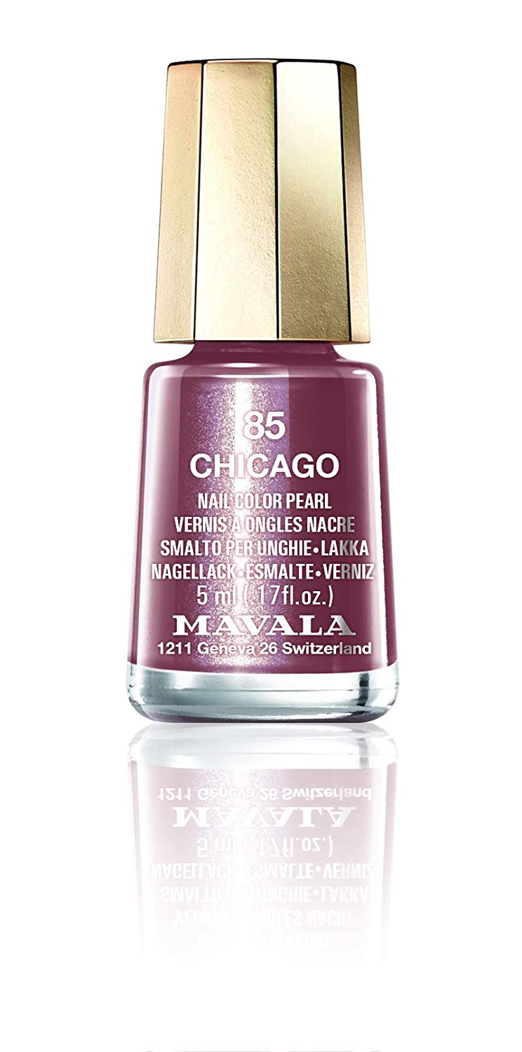 Mavala Mini Color Nail Polish Cream 5 ml, chicago ‎85