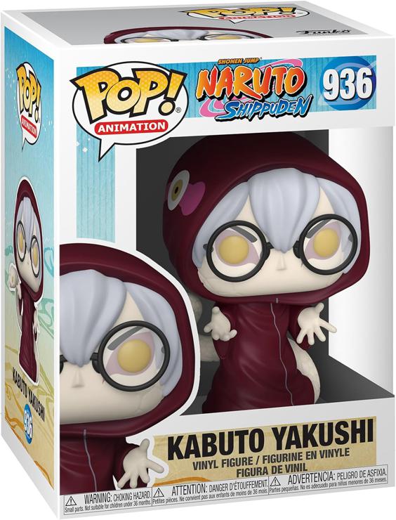 Funko POP animation