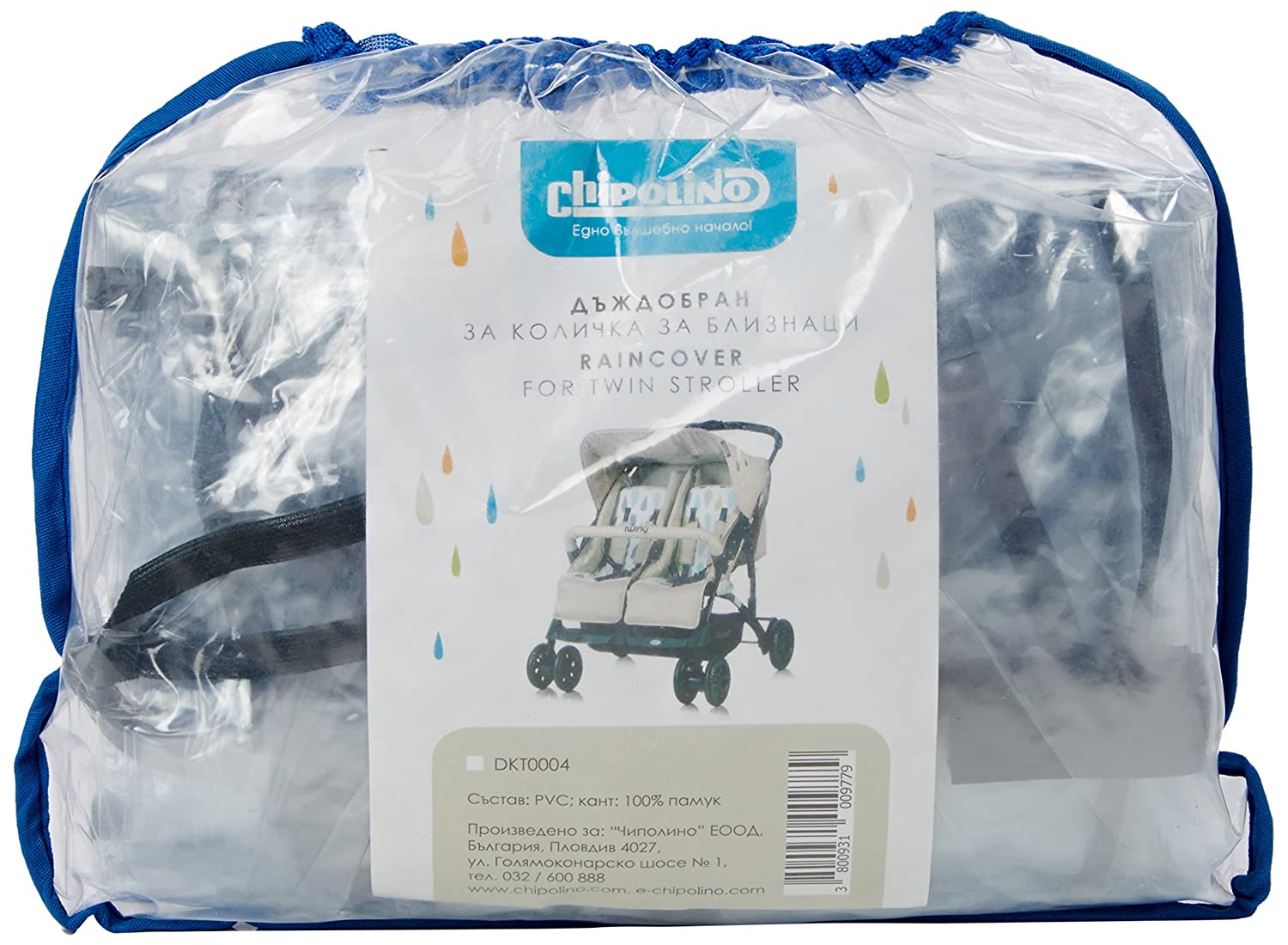Chipolino DKT0004 Rain Cover Twin Pushchair