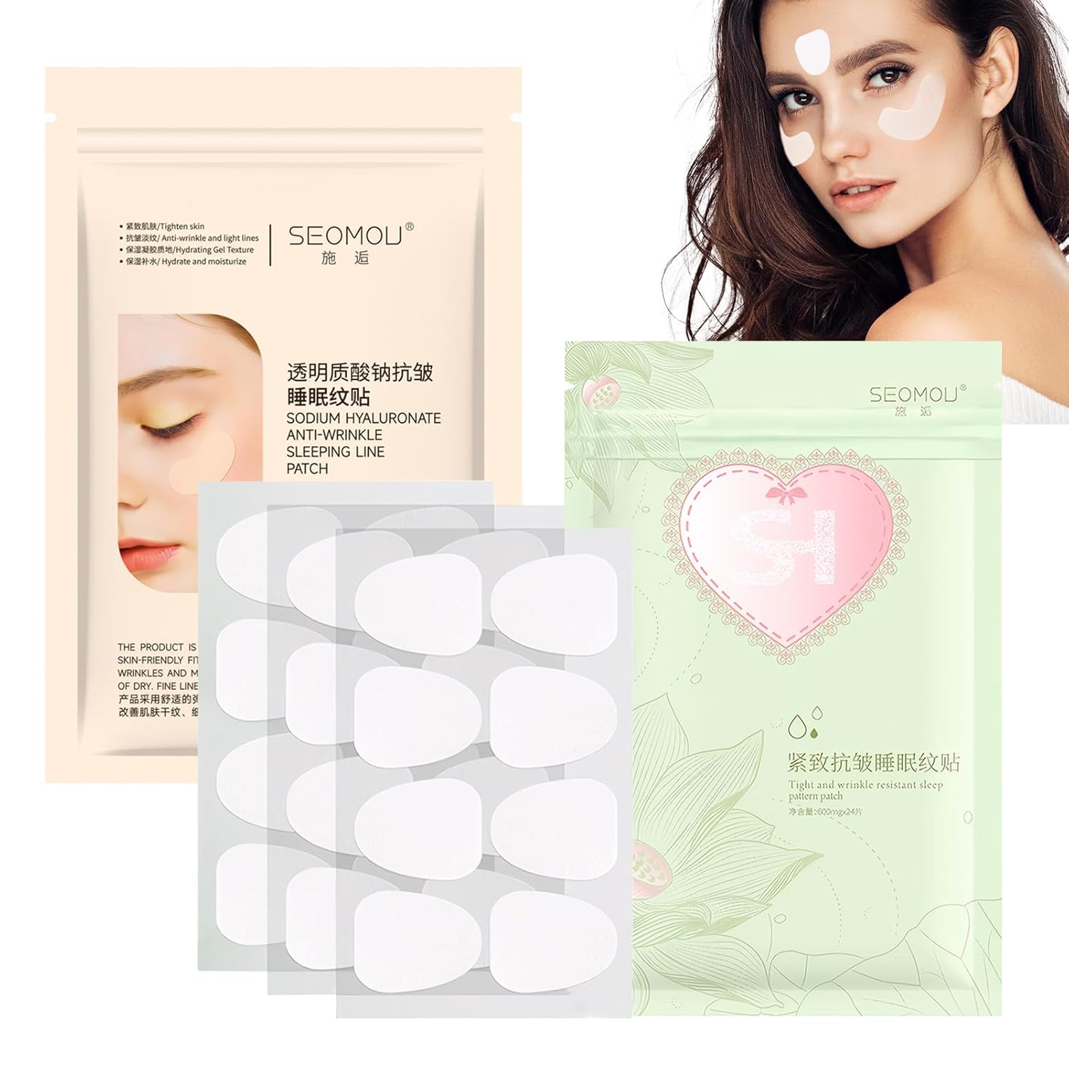 SNONESIY Pack of 48 Anti-Wrinkle Plasters, Wrinkle Plasters, Wrinkle Plasters Night, for Laughter Wrinkles Around The Eyes, Smoothing the Forehead, Smoothing Fine Lines and Wrinkles, for Night Lifting