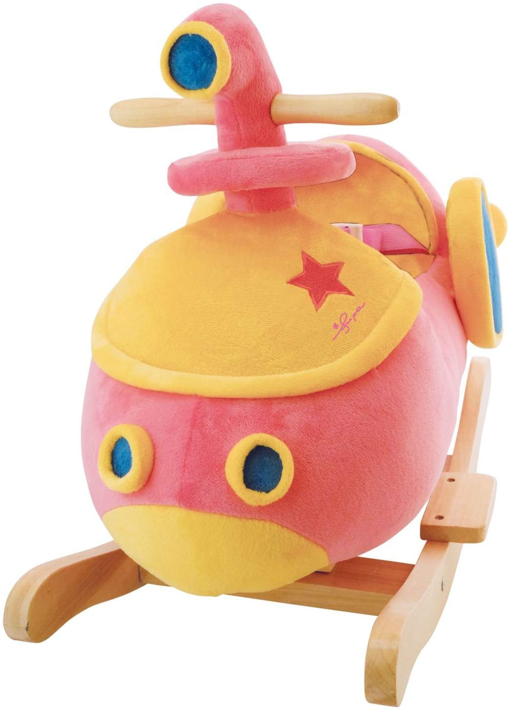 Bieco Rocking Animals And Vehicles  Girls Submarine