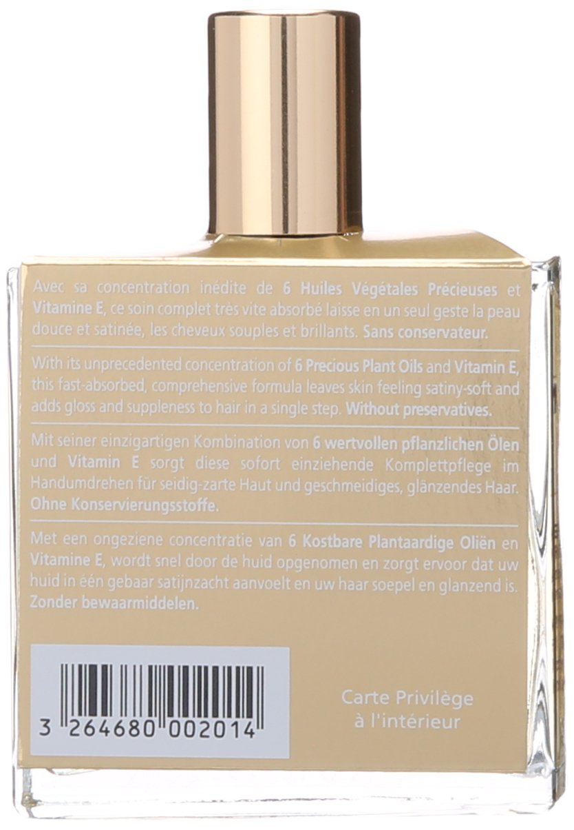 Nuxe Oil Prodigieuse Men\'s Eye Shadow 50 ml