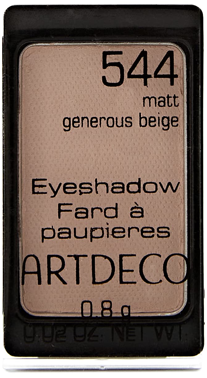 Restaxil ARTDECO Eyebrow Powder, Eyebrow Powder for Natural Eyebrows, 1 x 0.8 g