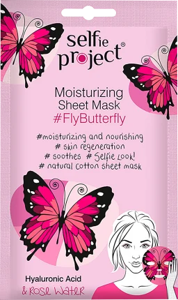 Selfie Project cloth mask Fly Butterfly, 1 pc