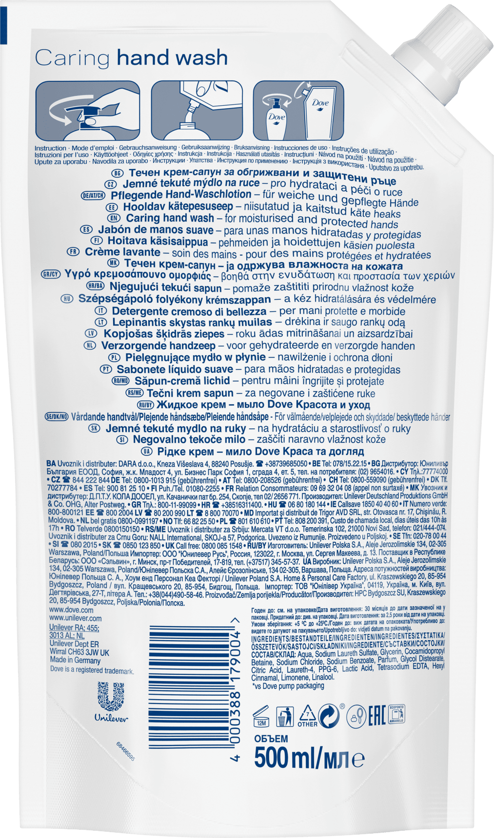 Dove Liquid Soap Caring Hand Wash Refill, 500 Ml