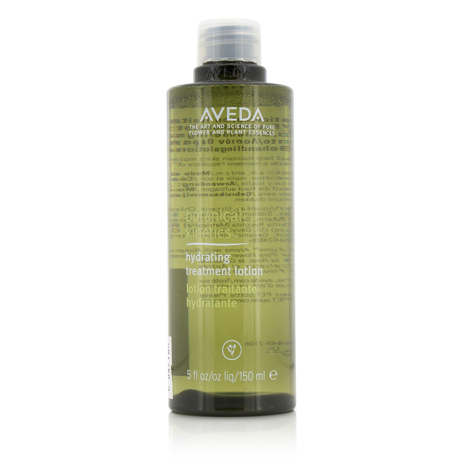 AVEDA Botanical Kinetics Hydrating Treatment Lotion Facial Care 150ml