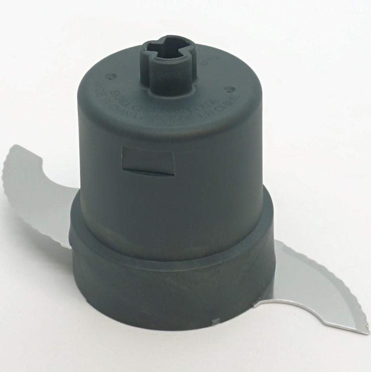 Cuisinart food processor small cutting blade