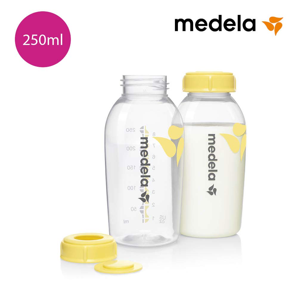 Medela 008.0137 Suction Bottle, Multi-Colour