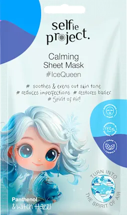 Selfie Project Cloth mask Claming IceQueen, 1 pc