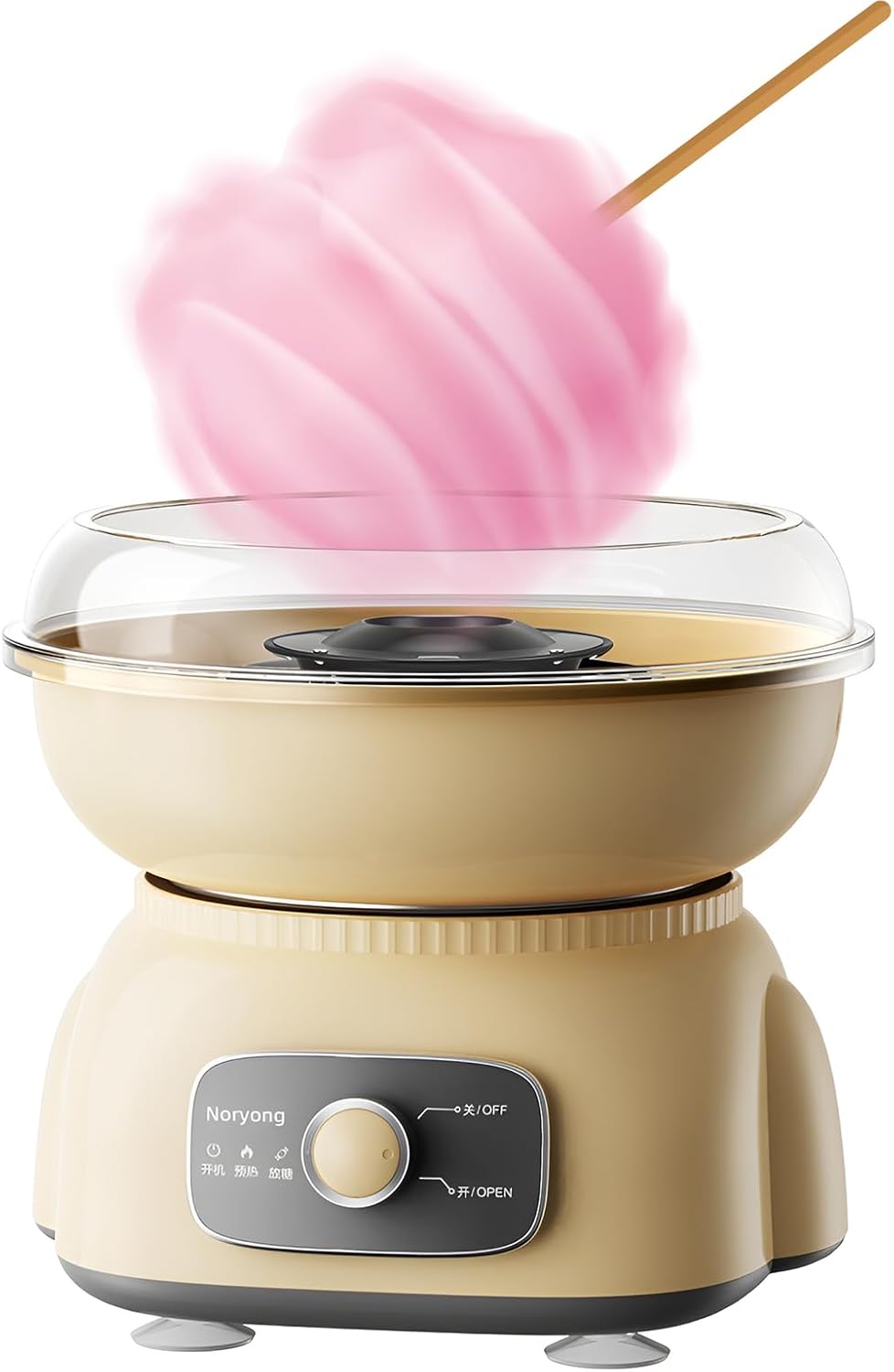 SYFUNLV Cotton Candy Machine, 500 W Electric Mute Cotton Candy Machine, with Transparent Splash Guard, Cotton Candy Machine with Quartz Heating Element, 24 cm, for Home, Children's Birthday (Yellow)