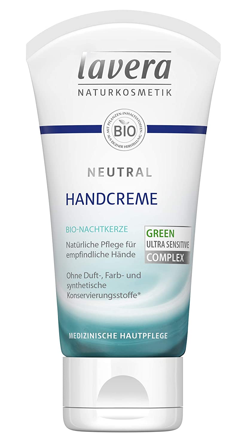 lavera Neutral Hand Cream 50 ml