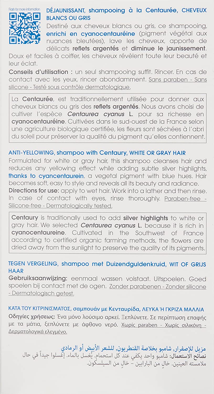 Klorane Shampoo pack of 1 (1 x 200 ml)