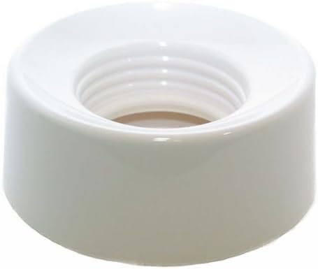(1, White) - Cuisinart Blender Locking Ring For Model, White (SPB-7)