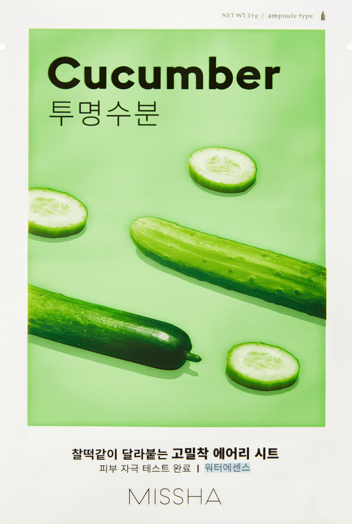 Missha Tuchmaske Airy Fit Cucumber, 1 St