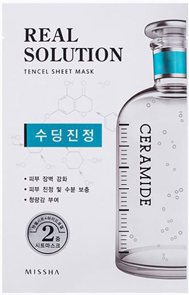 Missha Real Solution Tencel Sheet Mask (Soothing), Pack Of 1
