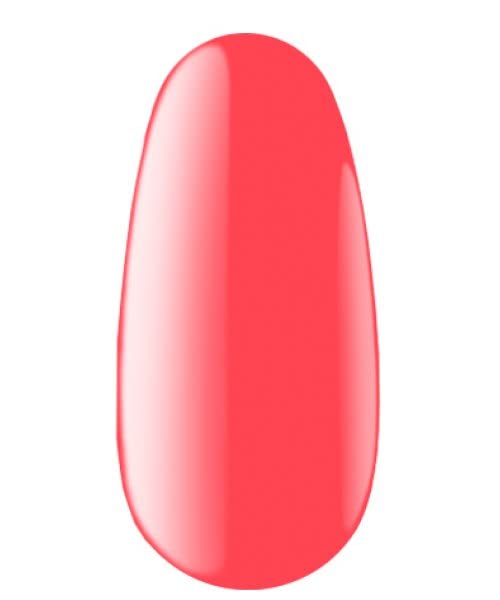 K Professional UV Nail Polish - Coral Neon - 7 ml - Gel Nail Polish Bright Collection UV LED - Long Lasting UV Gel Nails in Exclusive Colors - 70BR