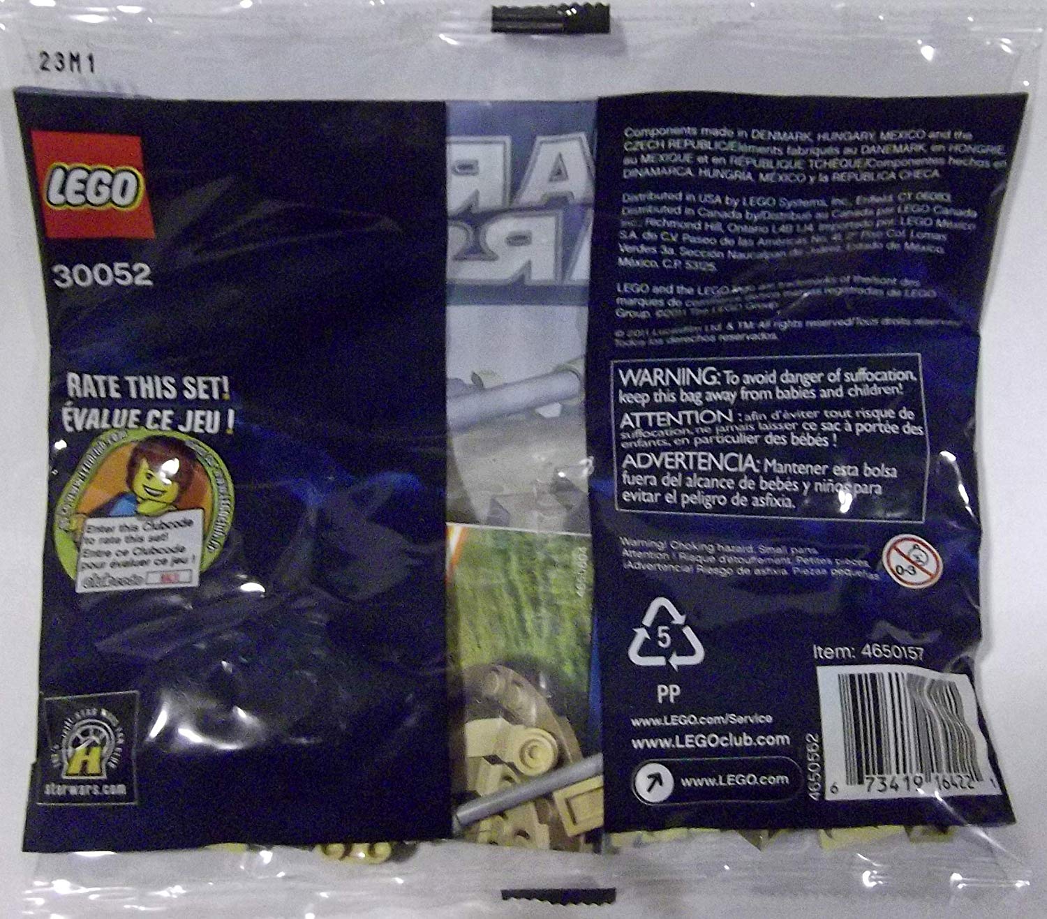 Lego Star Wars: Mini Venator Class Cruiser 30053