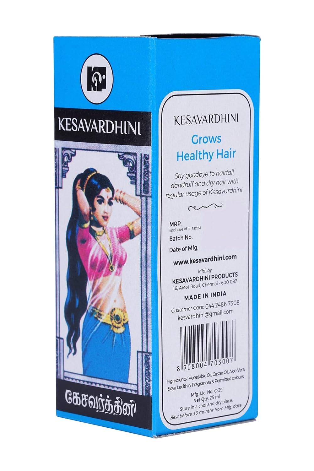 Kesavardhini Hair Oil - Grows Healthy Hair - Economy Pack 200ml (8 x 25ml) by Kesavardhini Products