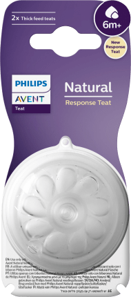 Philips Avent Trinkensauger Natural Response silicone size. 6, from 6 months, 1 hour