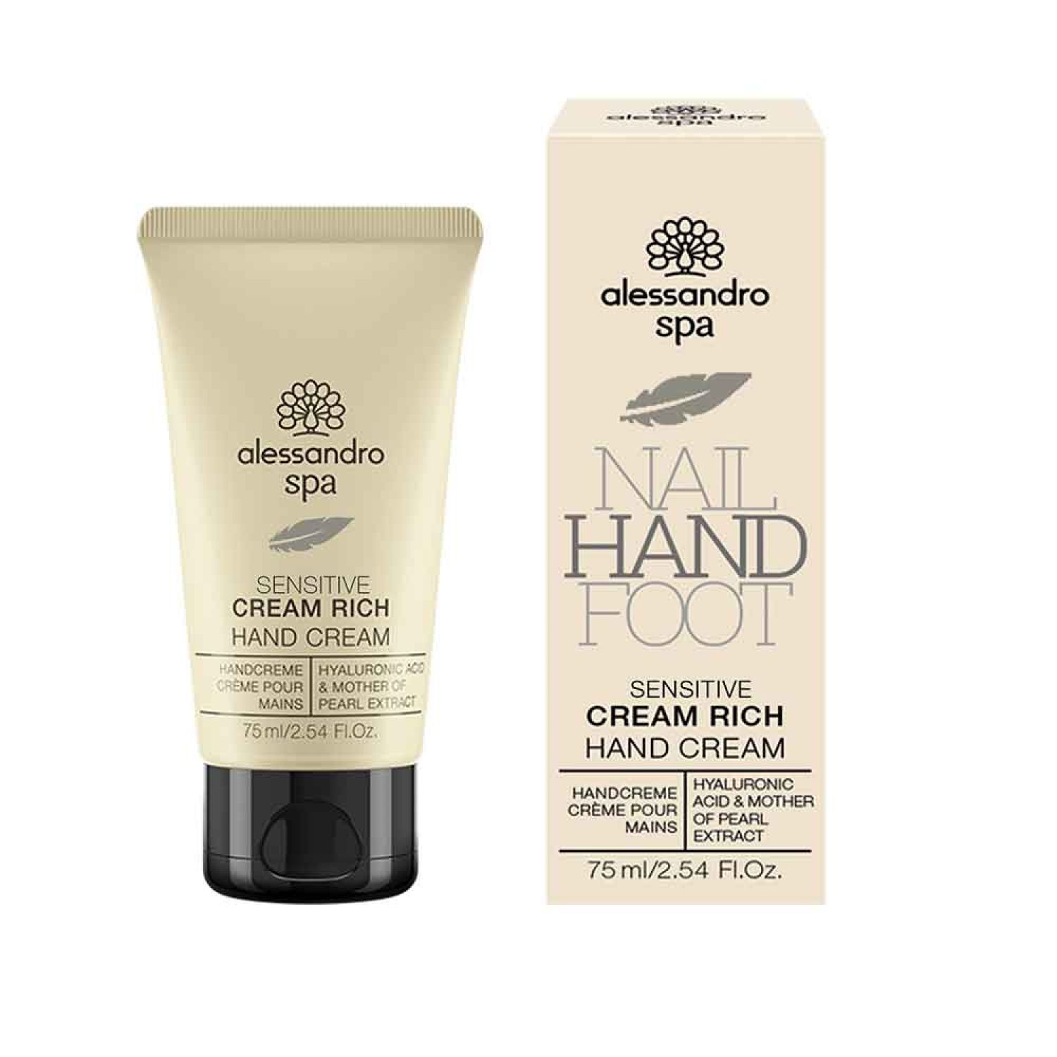 Alessandro International spa HAND Cream Rich Sensitive 75 ml