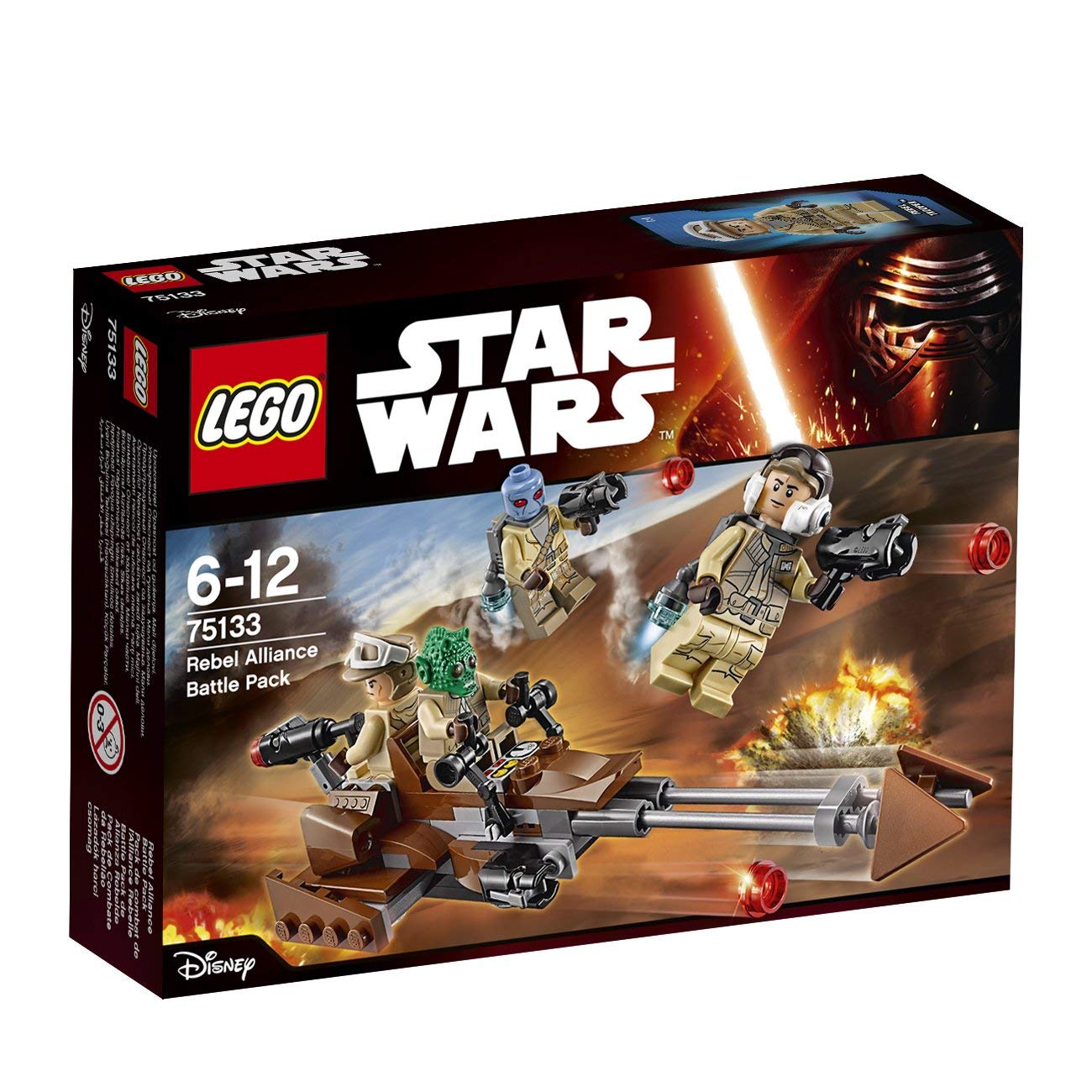 Lego Alliance Battle Pack