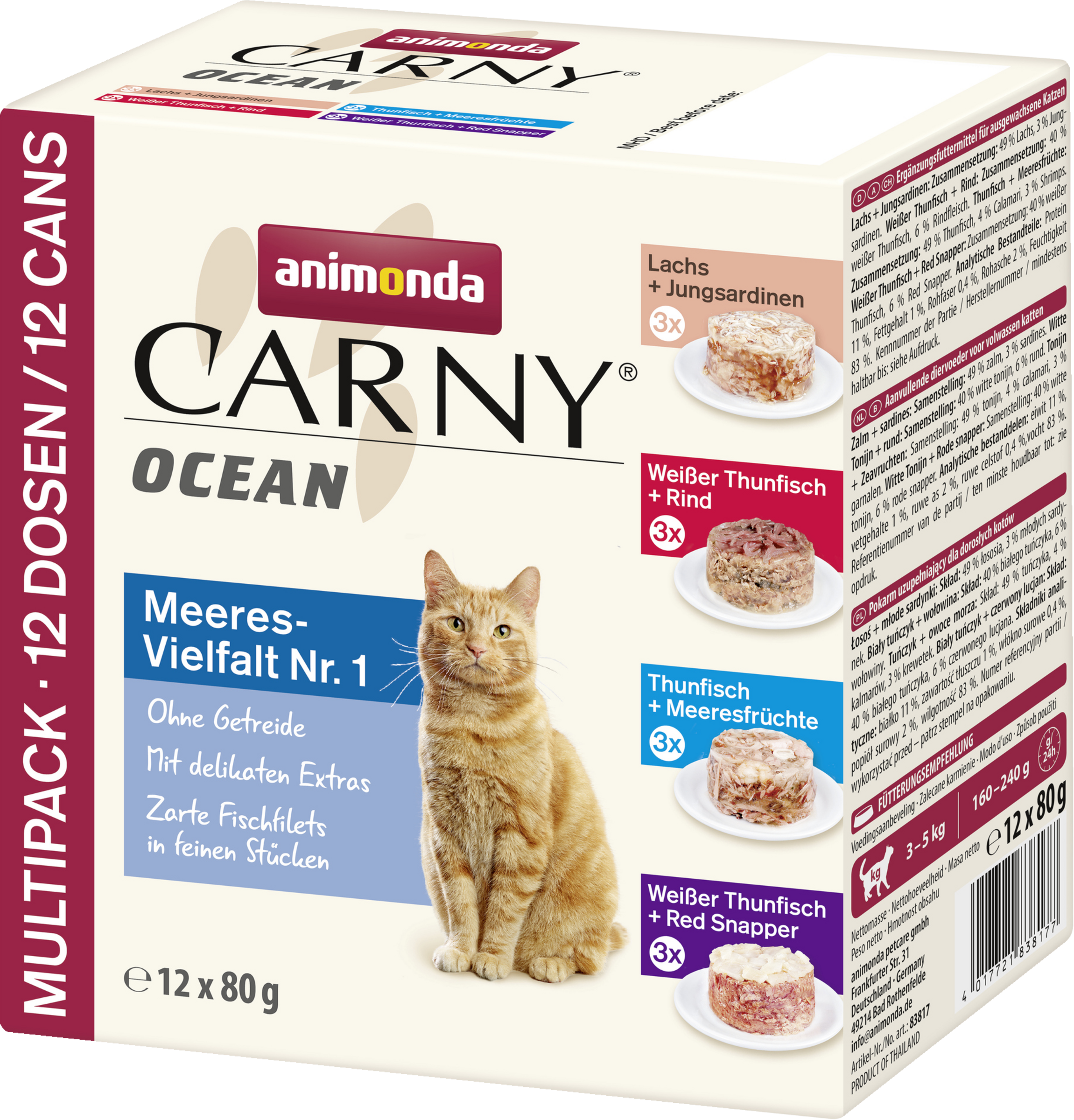 animonda Carny Adult Ocean Marine Variety No. 1 Wet Cat Food 960g