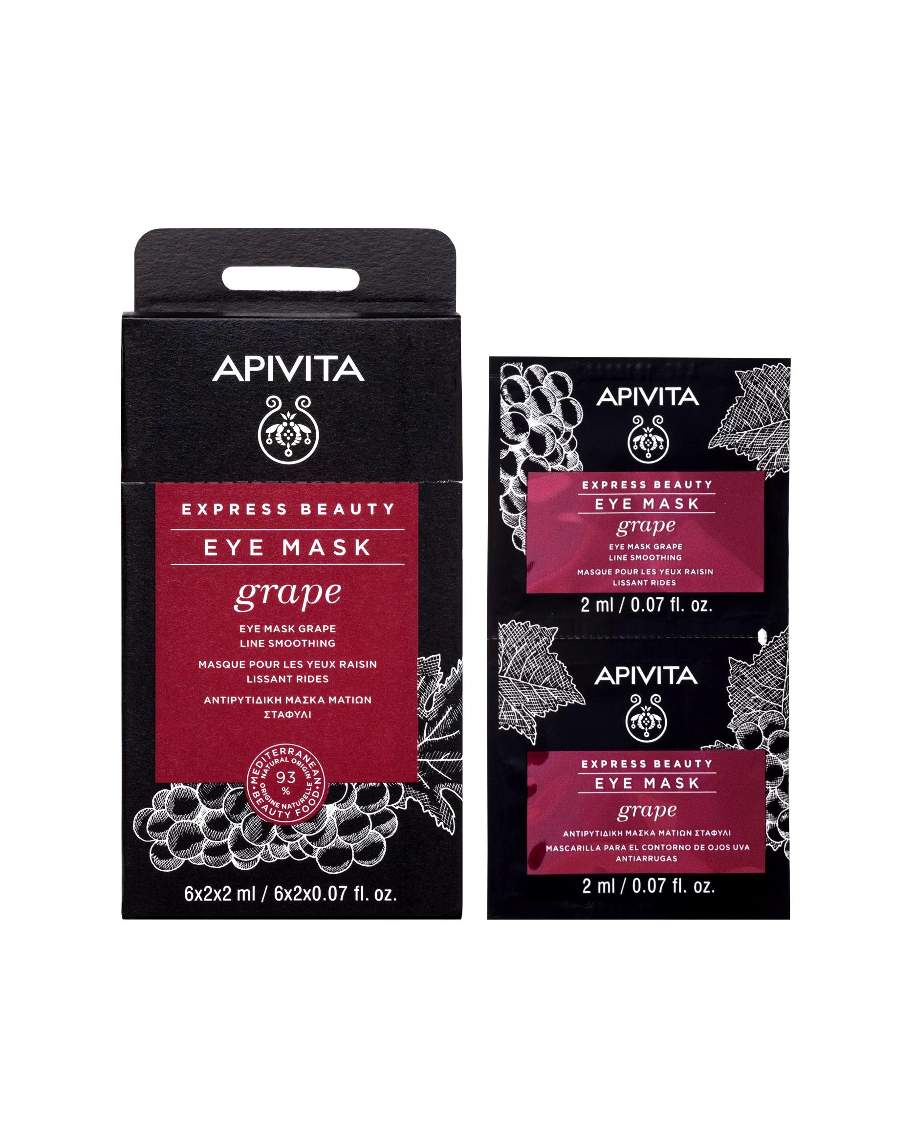 Apivita anti-aging mask