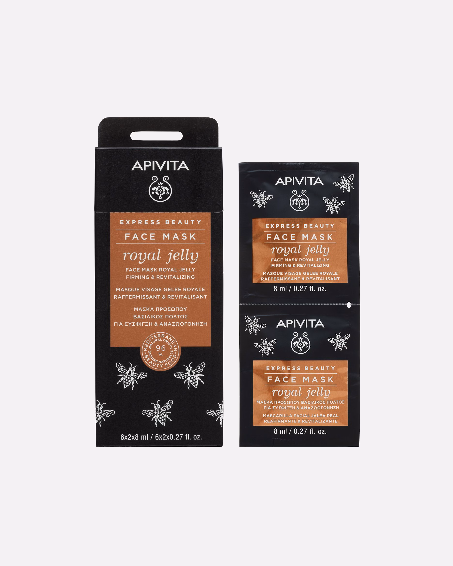 Apivita Anti-Aging Mask