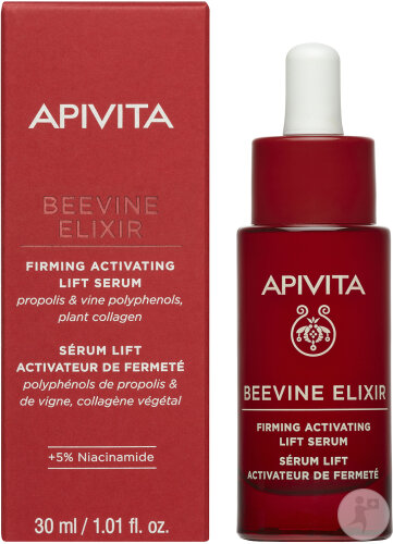 Apivita Beevine Elixir Serum Pump Bottle 30ml
