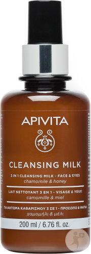 Apivita Cleansing 3in1 Cleansing Milk Face and Eyes Bottle 200ml