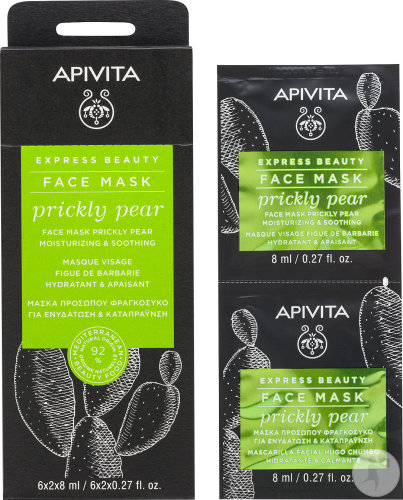 Apivita Express Beauty Face Mask Prickly Pear 2x8ml