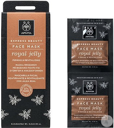 Apivita Express Beauty Face Mask with Royal Jelly Firming and Revitalizing 2x8ml