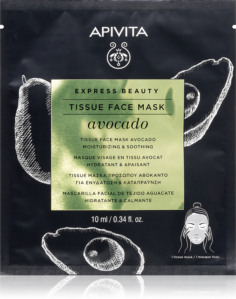 Apivita Express Beauty Moisturizing Tissue Face Mask Avocado Moisturizing sheet mask to soothe the skin