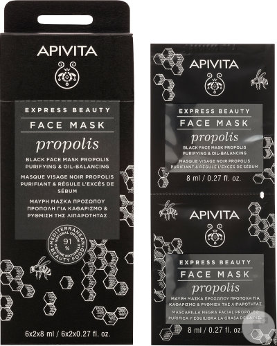 Apivita Express Beauty Black Face Mask with Propolis Cleansing and Balancing 2x8ml