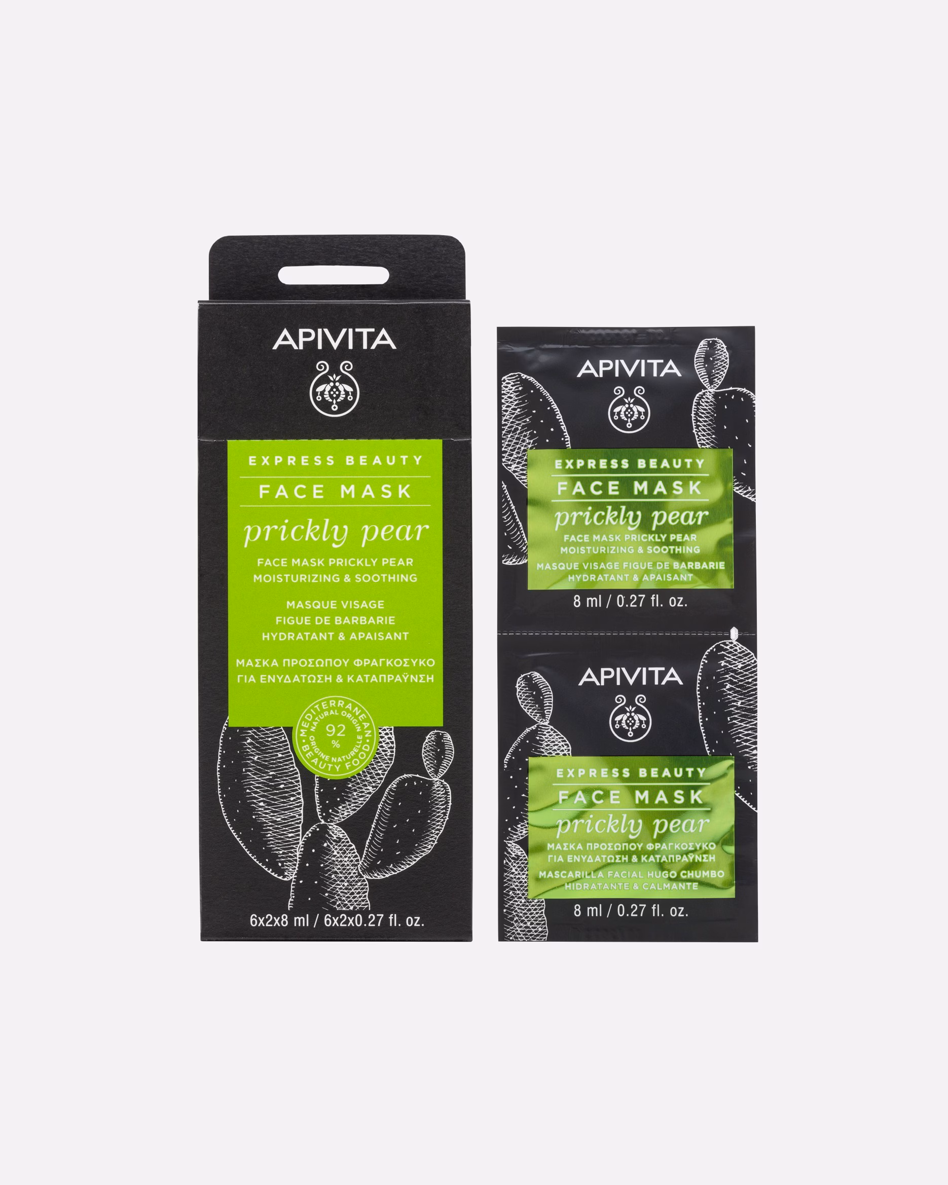 Apivita moisturizing mask