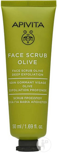 Apivita Facial Peeling Olive For Deep Peeling Tube 50ml