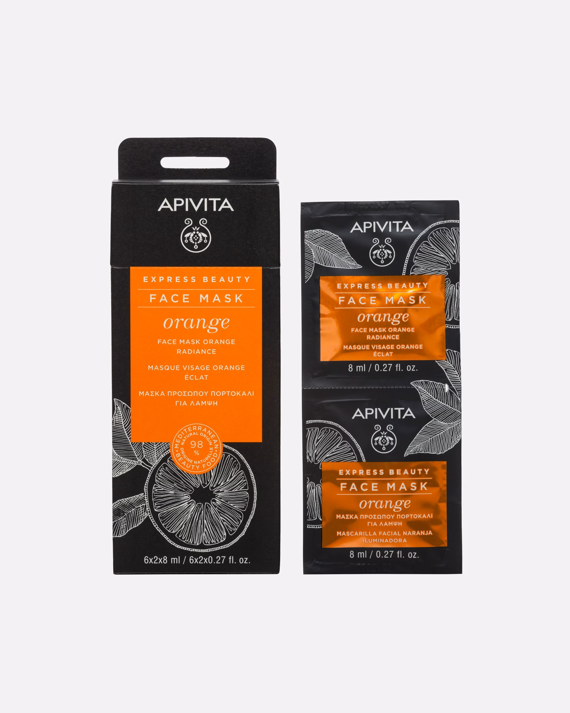 Apivita Glow Masks