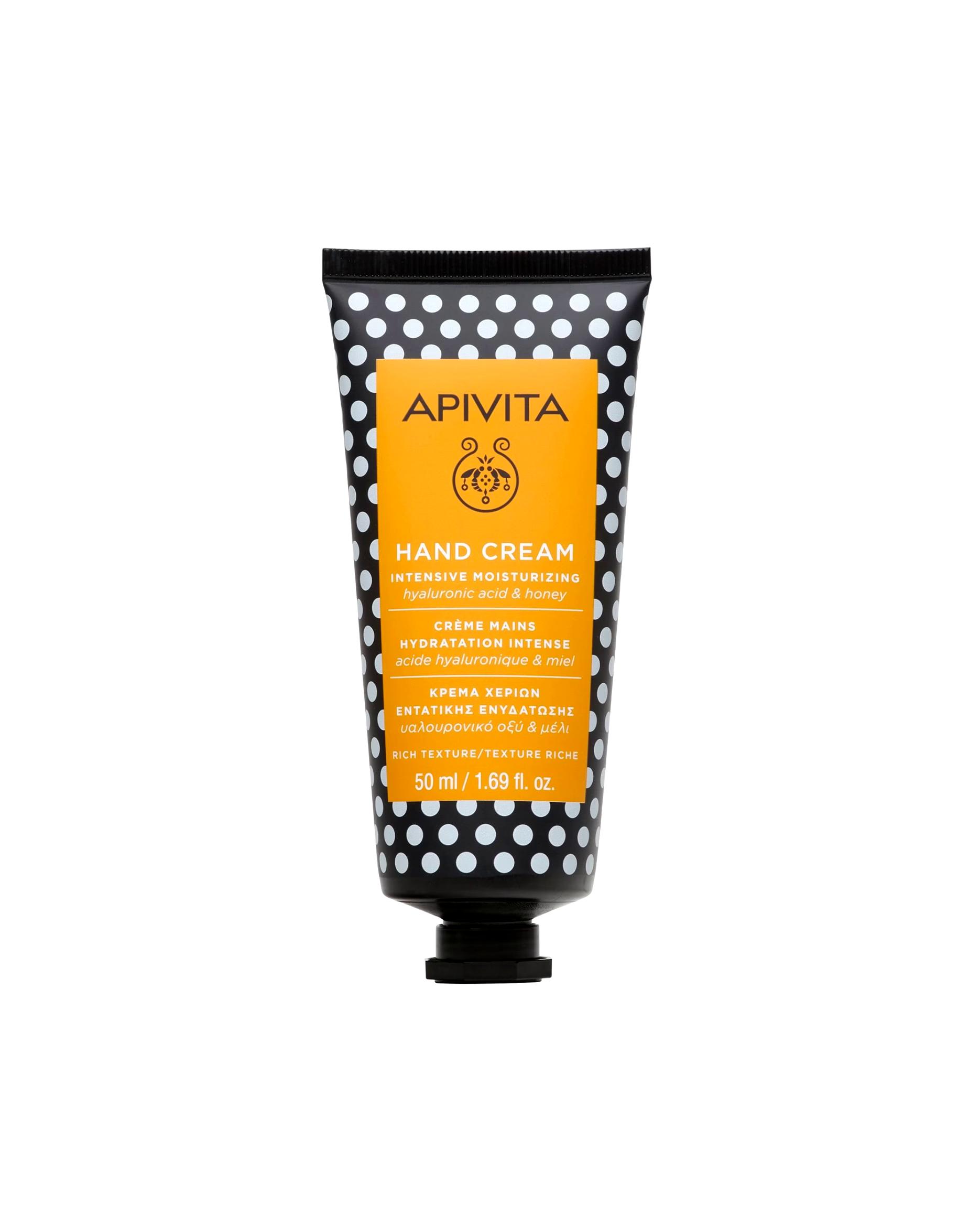 Apivita hand cream