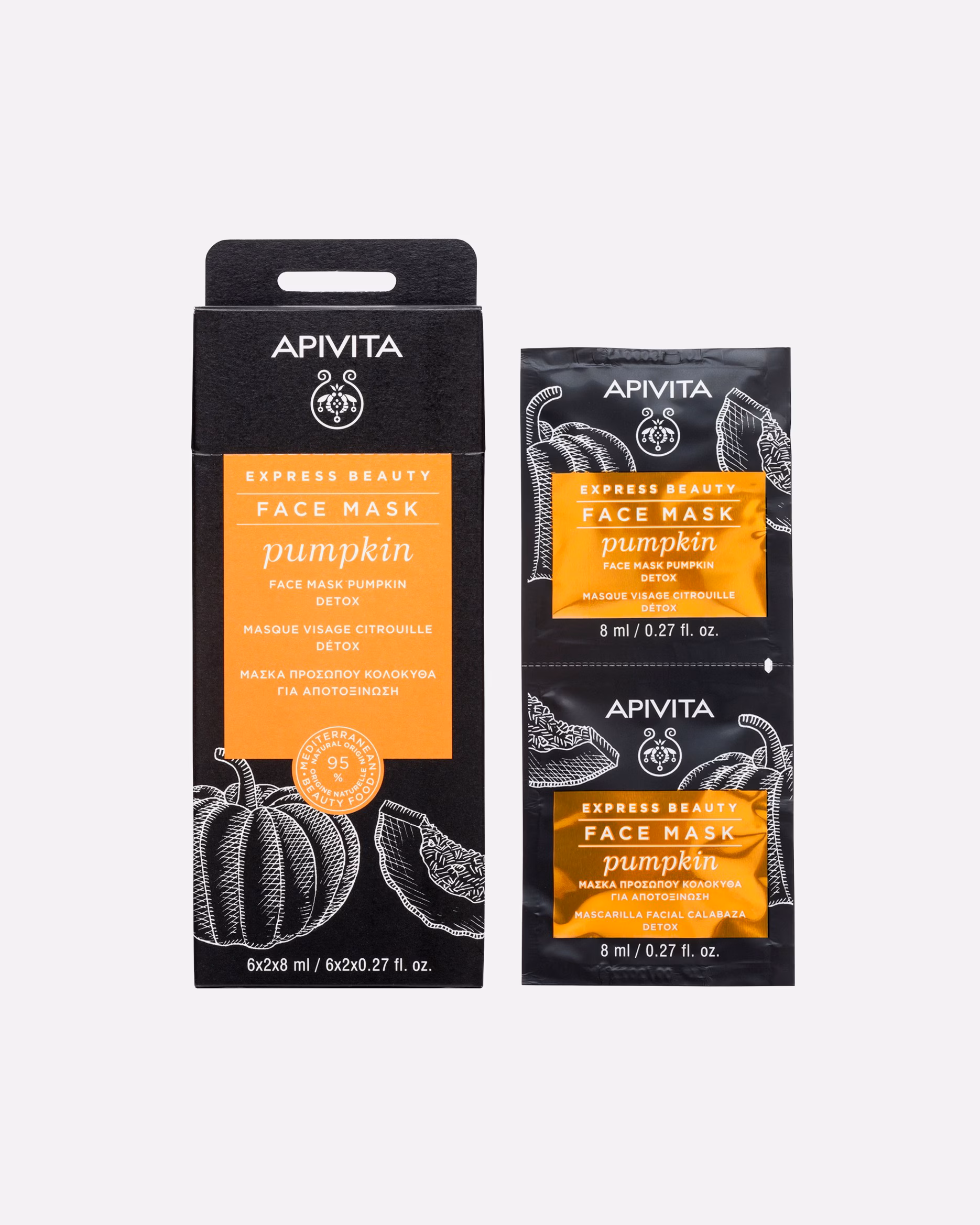 Apivita cleansing mask